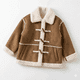 thumbnail image 3 of Chaqueta Ni o Invierno Chiporro Abrigo Infantil Forrado, 3 of 3