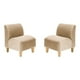 thumbnail image 1 of Set Poltrona Soft 1C Felpa 05 Beige, 1 of 5