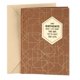 thumbnail image 1 of Tarjeta de cumpleaños Hallmark 14 cm x 21 cm para hombres, 1 of 4