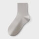 thumbnail image 1 of Calcetines Xiao Hua 3 Pares Marrones Con Bloques De Color Y Puntos Contraste, 1 of 2