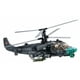 thumbnail image 3 of Helicoptero Ataque Ruso KA-52 Alligator, compatible Lego, 3 of 7