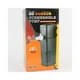thumbnail image 3 of Sunsun filtro interno 550lh para acuarios de hasta 120 litros, 3 of 3