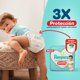thumbnail image 5 of Pañales de Bebé Pampers Premium Care XG, 96 Un, 5 of 6