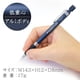 thumbnail image 2 of Lápiz mecánico STAEDTLER 925 35-07 0.7mm Night Blue, 2 of 8