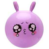 Vipnetwork - Saltarina Inflable Infantil 41 Cm Lila