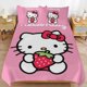 thumbnail image 3 of Hello Kitty Strawberry Comforter Set with Sheets - 3 Piece Bedding Includes Pillow Covers - Super Soft Bedding Room Decor Twin, 3 of 5