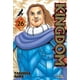 thumbnail image 1 of Manga Kingdom 26 Ivrea Argentina, 1 of 2