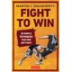 thumbnail image 1 of Libro Tuttle Publishing: Fight to Win: 20 técnicas simples que ganan cualquier pelea, 1 of 1
