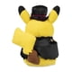 thumbnail image 4 of Peluche Pokémon Center Pikachu Halloween Ghost Chateau, 4 of 4