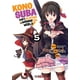 thumbnail image 1 of Manga Konosuba! 05 Ivrea Argentina, 1 of 2