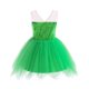 thumbnail image 2 of Disfraz Fancy Fairy Green con alas de mariposa para niña de 5 a 6 años, 2 of 7