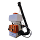 thumbnail image 1 of Fumigadora Pulverizadora Erux Sp800 3 En 1 3hp Naranja, 1 of 4