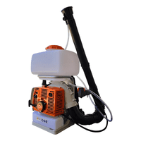 Fumigadora Pulverizadora Erux Sp800 3 En 1 3Hp Naranja