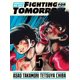 thumbnail image 1 of Libro Vertical Comics: Ashita no Joe 5, 1 of 1