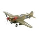 thumbnail image 1 of 1:48 Simulación De Aviones Juguetes Para Ni?os Adorno De Combate Para Estante Oficina Dormitorio 61031, 1 of 5