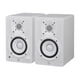 thumbnail image 1 of Monitor de estudio Yamaha HS4 Powered en blanco, par, 1 of 3