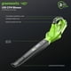 thumbnail image 2 of Soplador Greenworks 40V 150 MPH 135 CFM, 2 of 3