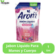 thumbnail image 3 of Jabon Liquido Para Manos y Cuerpo Frutos del Sur Arom 750 ml Unidad, 3 of 3