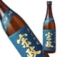 thumbnail image 2 of Sake Munemasa -15 Junmai Ginjo 720ml, 2 of 3