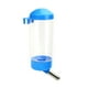 thumbnail image 4 of Bebedero Para Hámster, Dispensador De Agua Para Hámsteres, 13,5 Oz, Para Hámsteres, Ratones Enanos, Color Azul, 4 of 5