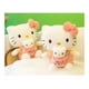 thumbnail image 3 of Juguete Peluche Hello Kitty 25cm Rosado Infantil, 3 of 3