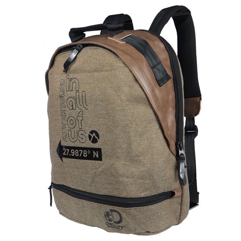 Discovery - Mochila Amsterdam Urbana 20L Café