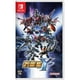 thumbnail image 1 of Super Robot Wars Y Import Switch - SniperCL, 1 of 4