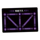 thumbnail image 3 of Estera De Entrenamiento De Pasos De Fútbol, Estera De Tren De Fútbol De Esquina, Campo De Fútbol, Color Morado, 3 of 5