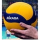 thumbnail image 3 of Pelota Volleyball Balón Voleibol Voley Mikasa V330w Oficial, 3 of 6