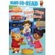 thumbnail image 1 of Libro Simon Spotlight Daniel Tiger Pre‑Nivel 1, 1 of 1