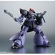 thumbnail image 2 of Figura de acción TAMASHII NATIONS Mobile Suit Gundam 0083, 2 of 9