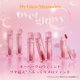 thumbnail image 2 of Tinte de labios ETUDE Over Glowy Tint #2 Peach Forest OF HEALING, 2 of 7