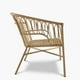 thumbnail image 4 of Sitial Terraza Marathi Rattan Natural, 4 of 9