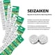 thumbnail image 3 of Batería para Reloj Seizaiken 370 SR920W 1.55V 42mAh (50 Baterías), 3 of 8
