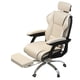 thumbnail image 2 of Silla gerencial apoyo lumbar y pies reclinable ChicHome, 2 of 5