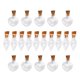 thumbnail image 1 of 20pcs Mini Mini Vacío Peque?o Deseo Claro Mensaje Botellas De Vidrio Viales Charms Colgante, 1 of 3