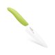 thumbnail image 3 of Juego de Cuchillos de Cocina KYOCERA Revolution de Cerámica, 2 Piezas, 3 of 8