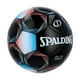 thumbnail image 2 of Balón de Fútbol 2.0 Spalding – N°5, 2 of 4