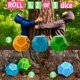 thumbnail image 3 of Juego de búsqueda del tesoro Rivajam Juego de búsqueda del tesoro para niños de 4 a 8 años, 3 of 6