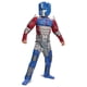thumbnail image 4 of Disfraz Optimus Prime Transformer para niños, talla L 10-12, 4 of 5