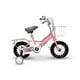 thumbnail image 1 of Bicicleta Infantil Aro 12 Rosada, 1 of 4
