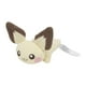 thumbnail image 1 of Peluche Pokémon Center, original de Pichu, lavables y cómodos, 1 of 2