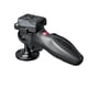 thumbnail image 1 of Cabezal Esférico New Joystick Para Cámara Con Capacidad Para 4 Kg, 1 of 1
