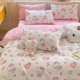 thumbnail image 1 of Pink Series Cartoon Duvet Cover Bedding Set, Anime Loaded, Soft Home Textile, Polyester 3D Digital Printing, Children's Gift Bed Sheets, 1 of 5