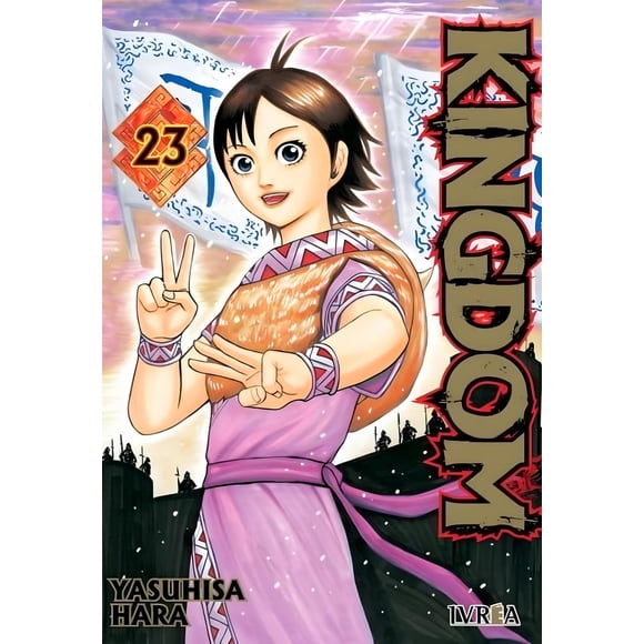 Manga Kingdom 23 Ivrea Argentina