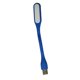 thumbnail image 1 of Lámpara De Luz LED Flexible Portátil Ajustable Para Computadora Portátil Cuidado De Los Ojos Azul, 1 of 5