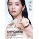 thumbnail image 2 of Base Jung Saem Mool Essential Skin Nuder Cushion 08, 2 of 9