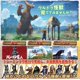 thumbnail image 2 of Videojuego BANDAI NAMCO Entertainment Ultra Monster Switch, 2 of 7