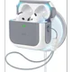 thumbnail image 1 of Carcasa Funda ESR Para AirPods Pro 3 Orbit Hybrid Blanco, 1 of 7