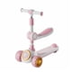 thumbnail image 1 of Scooter Infantil 3 en 1 Kidscool Rosado Plegable con Asiento, 1 of 7
